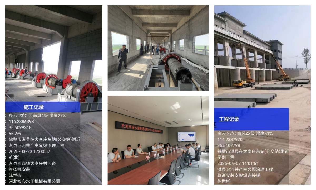 鹤壁汇总.jpg